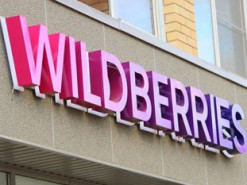 Збитки до 200 млрд рублів: російський Wildberries опинився на межі банкрутства