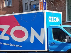 Російський маркетплейс Ozon почав готуватися до ударів по логістичних хабах слідом за Wildberries — ЗМІ
