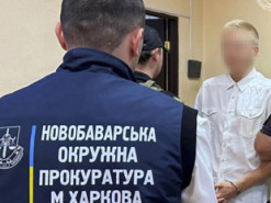 У Харкові студента засудили до семи років за виправдовування агресії РФ та пропаганду СРСР