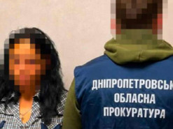 Збирала для рф дані про місця дислокації ЗСУ: у Павлограді затримали підозрювану у держзраді