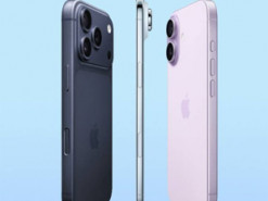 iOS 27 розкрила шість майбутніх моделей iPhone