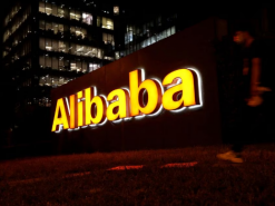 Alibaba додає до китайських проривів у сфері штучного інтелекту нову модель Qwen 
