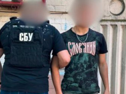 Зливав інформацію про склади з дронами: у Києві затримали 18-річного агента РФ