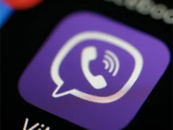 На Прикарпатті засудили адміністратора Viber-групи за 40 "зливів" про роботу ТЦК