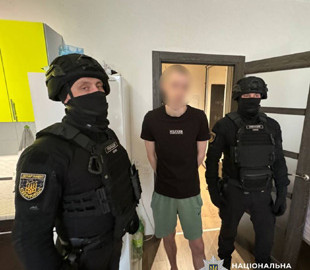 В Україні судитимуть учасників шахрайської мережі, яка виманювала гроші через фейковий криптотрейдинг